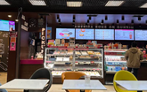 Dunkin’