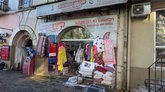 ეკონომიკური მარკეტი / ECONOMIC MARKET