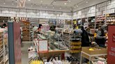 Miniso