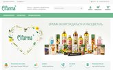 Аптека Эль Фарма на Георгия Цабадзе