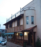 Elene's Bar