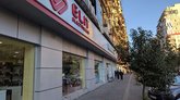 ელიტ ელექტრონიქსი (ჭავჭავაძის ქ. 78-88)