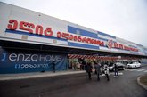 Elit Electronics (ისთ ფოინთი)