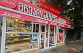 Elita Shawarma