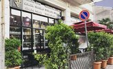 Elza's Wine House