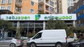 ემბავუდი