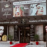 Empire Beauty & Aesthetic Center