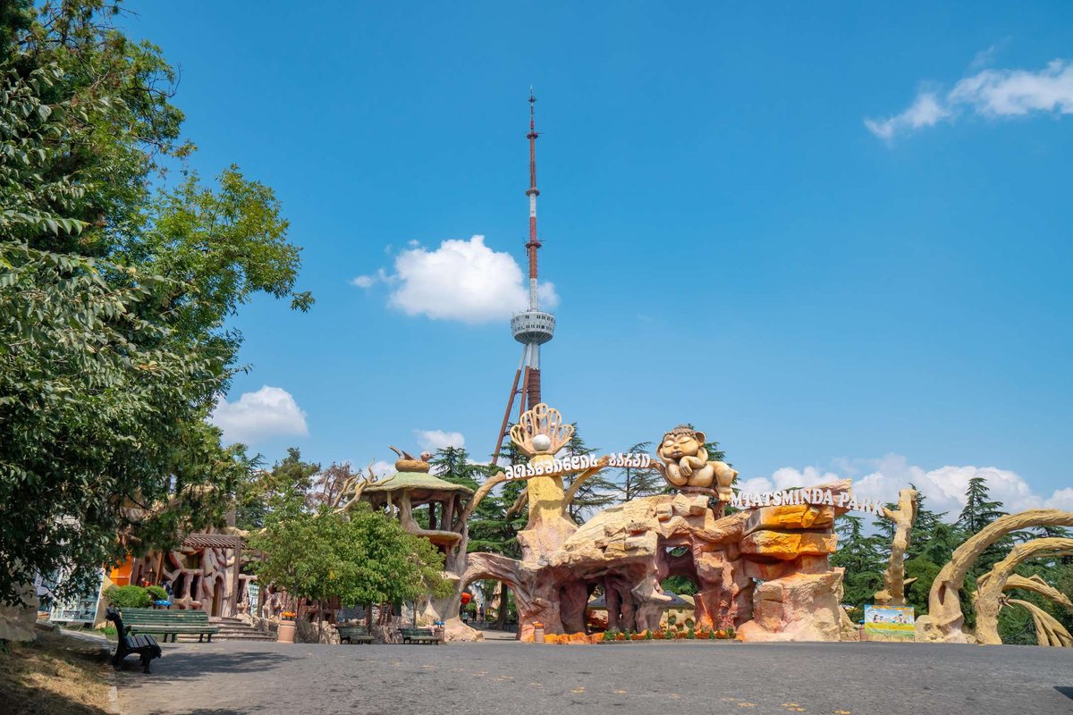 Entrance to Mtatsminda Park