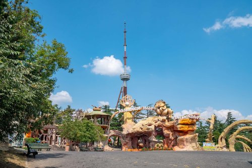 Entrance to Mtatsminda Park