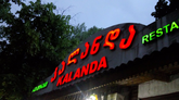 Kalanda