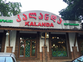 Kalanda