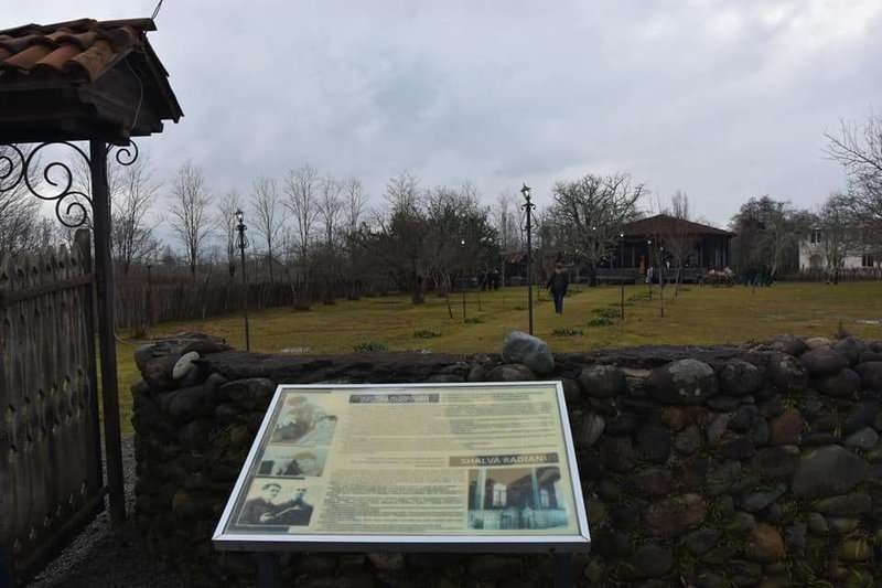 Shalva Radiani Ethnographic Museum in the village of Dvabzu