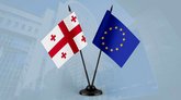 Офис Совета Европы в Грузии