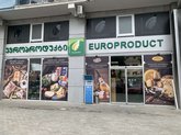 ევროპროდუქტი