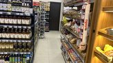Europroduct на ул. Сулхана Цинцадзе, 56