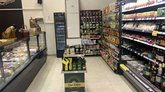 Europroduct на ул. Сулхана Цинцадзе, 56