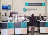 Evex Polyclinic