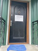 ევგენი მასაჟი