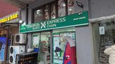 Express Chain (ул. Пушкина)