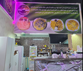 ფალაფელ ჰგალილ