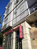 Family Hotel (Tchaikovsky St. 34)