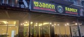 FAMILY Bar-Restaurant