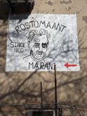 როსტომაანთ მარანი