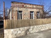 როსტომაანთ მარანი