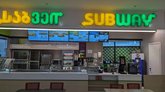 Subway (Metro City)