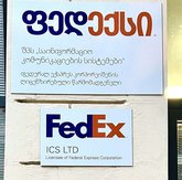 FedEx
