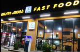 Food Time