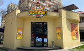 Foodman