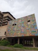 Mosaic on the former Mountain Valley Sanitarium