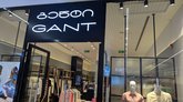 GANT Store