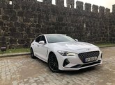 გეუტო