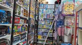 GIF Toy (Lermontov St.)