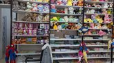 GIF Toy (Lermontov St.)