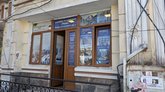 GMG (ул. Асатиани, 48)