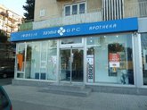 GPC Pharmacy (Gorgiladze St. 30)