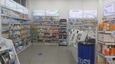 GPC Pharmacy (Gorgiladze St. 30)