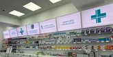 GPC Pharmacy