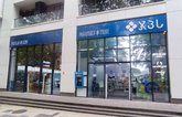 GPC Pharmacy