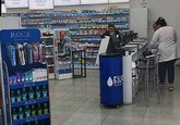 GPC Pharmacy