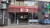 GSN სალარო აპარატები
