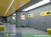 Gagua Clinic Outpatient