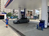 Gulf