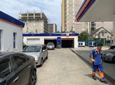 Gulf