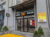 GeRo Pizza