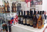 Винодельня "Georgian Wine Bank"