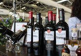 Винодельня "Georgian Wine Bank"